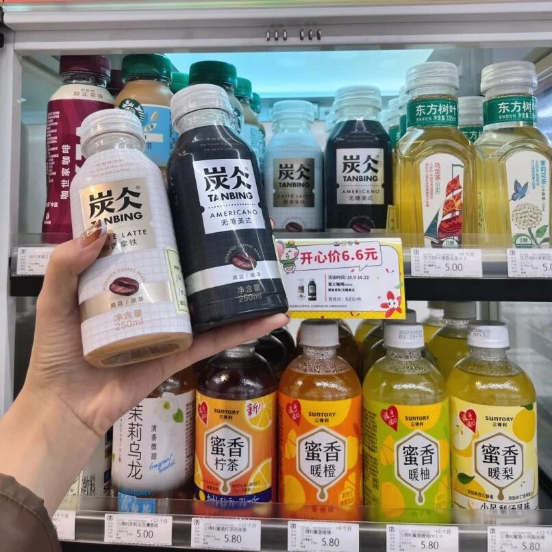 暖飲市場銷量激增，秋冬選品成經(jīng)銷商利潤關(guān)鍵