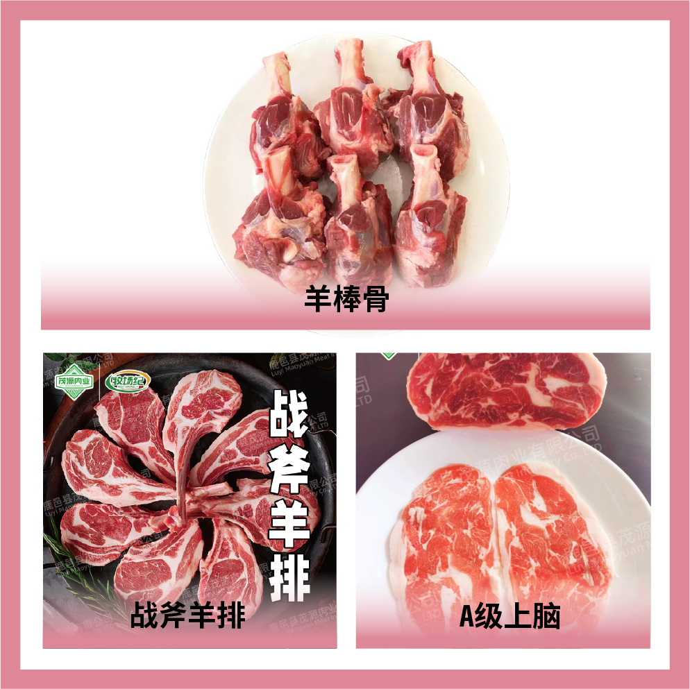 程遠(yuǎn)進(jìn)出口貿(mào)易(天津)有限公司