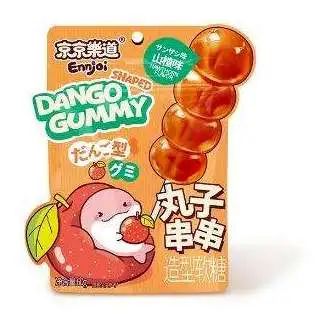 SIAL 西雅國際食品展