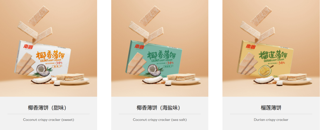 SIAL西雅國(guó)際食品展
