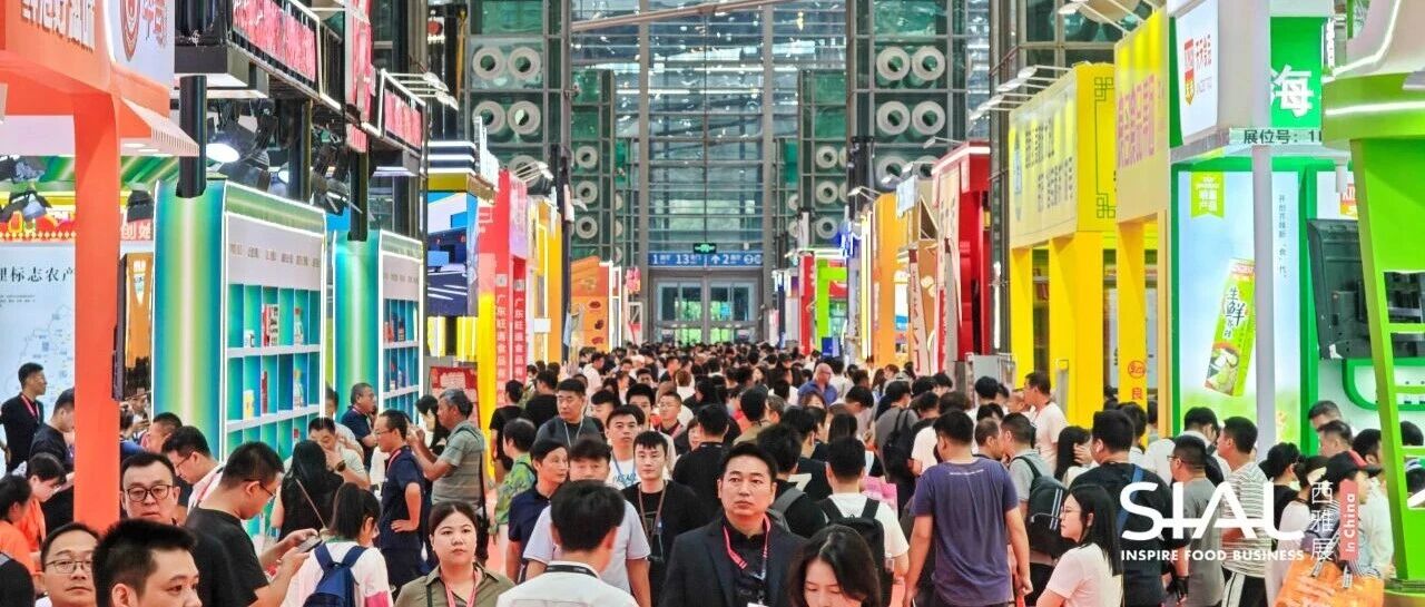 3天意向簽單近百億！下一站，2026上海見！