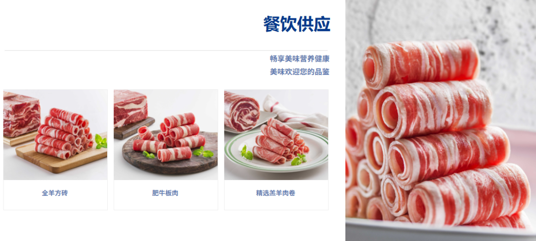 SIAL西雅國際食品展