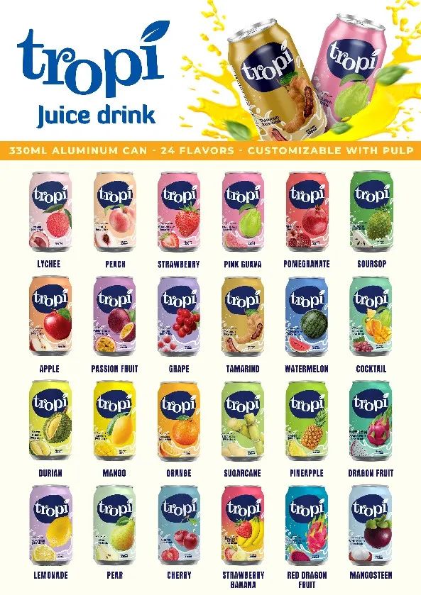 SIAL西雅國際食品展