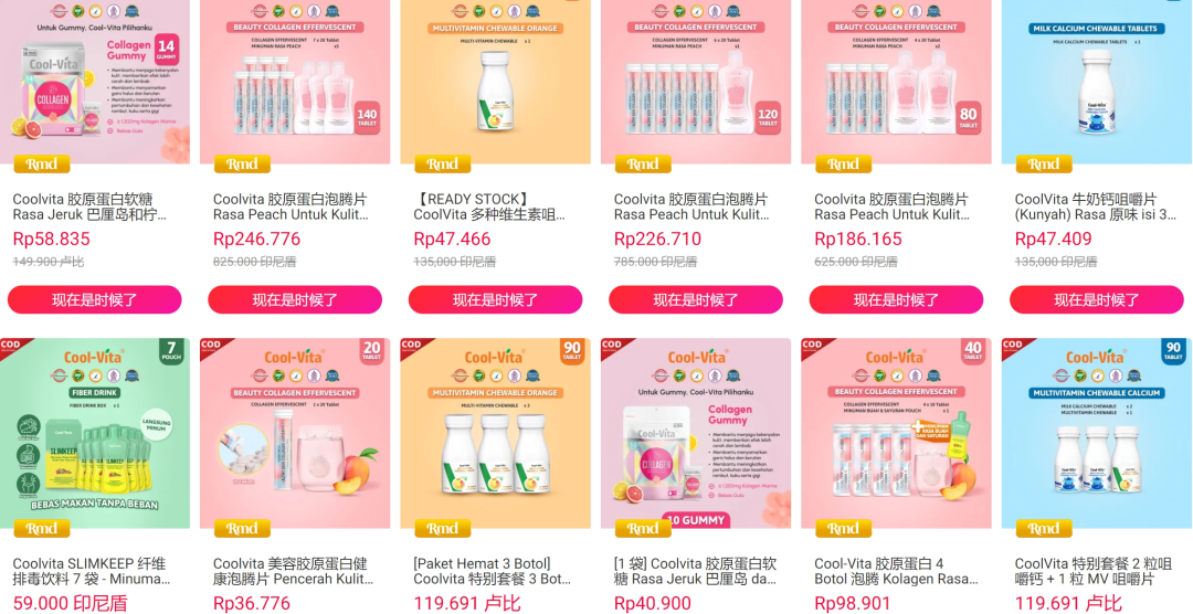 SIAL西雅國(guó)際食品展