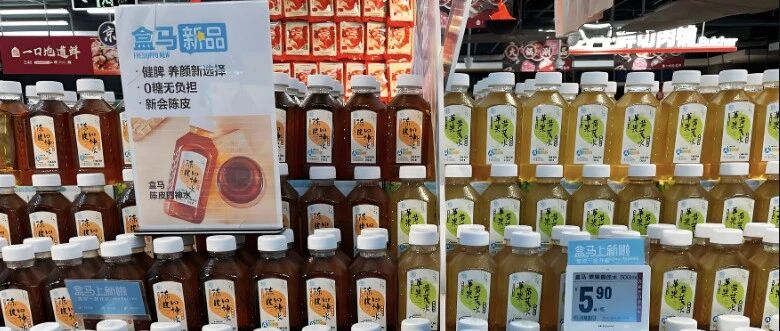 百億賽道“新品打架”，養(yǎng)生水還好賣嗎？