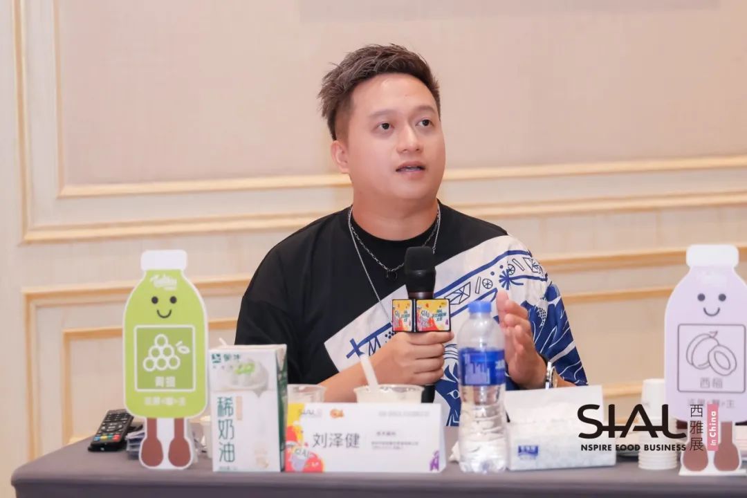 SIAL西雅國(guó)際食品展