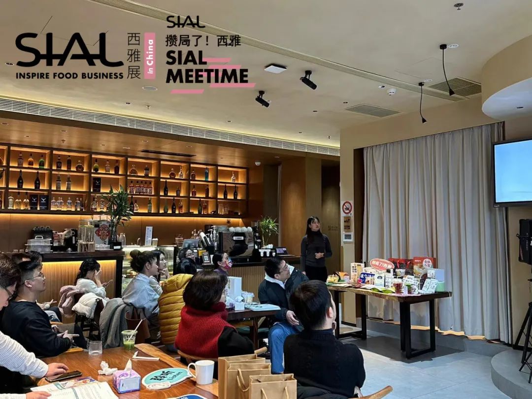 西雅,線下沙龍,2023年度創(chuàng)新產(chǎn)品大盤點