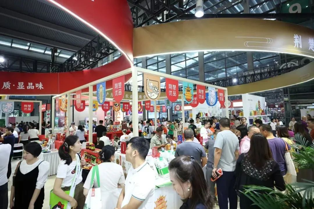 SIAL西雅國際食品和飲料展覽會