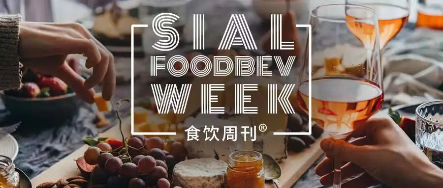 無(wú)花果蘋果風(fēng)味紅牛上市、樂純研發(fā)0乳糖酸奶、M&M'S十年來(lái)首次引入新角色“紫M”｜ 食飲周刊