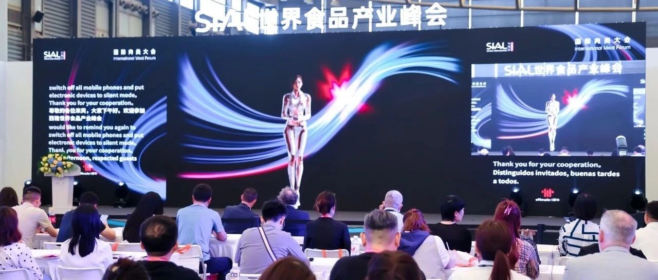 峰會(huì)回放已上線！精彩內(nèi)容持續(xù)放送！