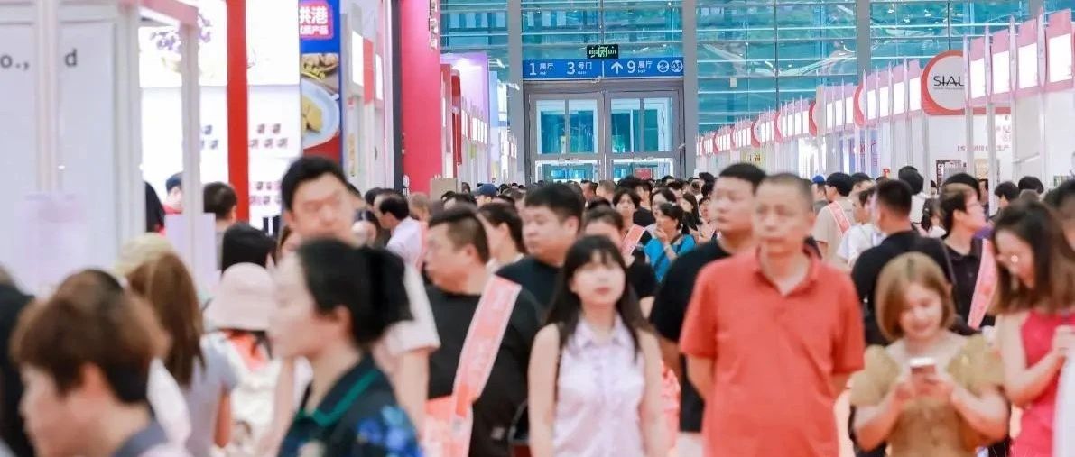 倒計(jì)時(shí)6天！領(lǐng)取免費(fèi)門票參觀2025 SIAL西雅國際食品展（深圳）