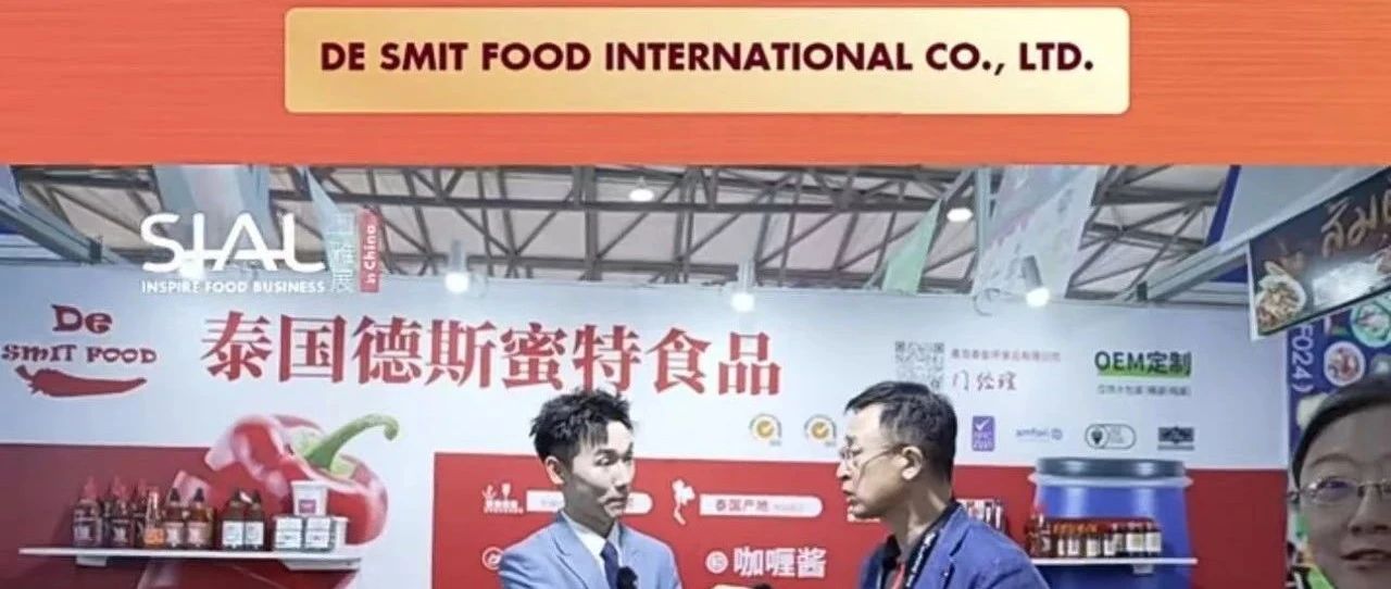 泰國(guó)優(yōu)質(zhì)醬料企業(yè)，誠(chéng)尋餐飲及食品配料加工工廠合作商