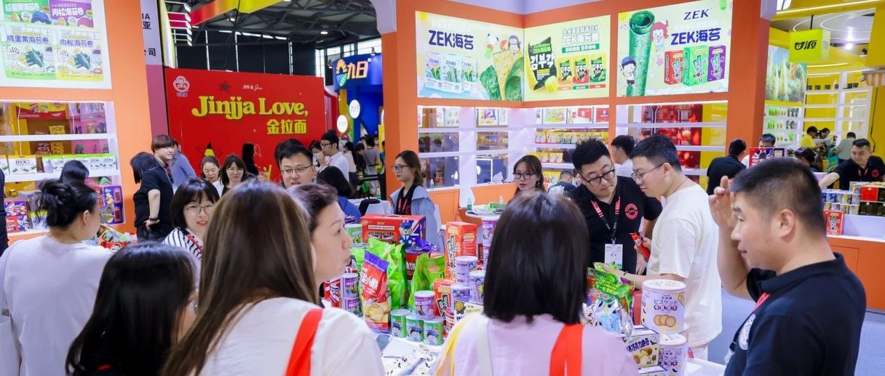 從年銷6億到海外暴漲10倍！國產(chǎn)海苔龍頭韓進(jìn)食品的“隱形冠軍”煉成記