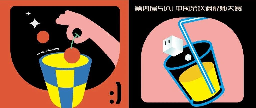 奈雪的茶、喜茶、霸王茶姬、益禾堂、700CC 天然蘇打水鮮果茶出任裁判！爆款頻出，大賽一觸即發(fā)！前來(lái)圍觀