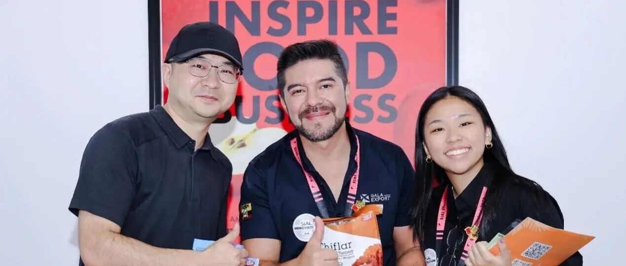 高效對接近50家合作伙伴，企業(yè)再度預(yù)定2026年SIAL雙展