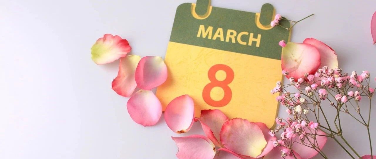 重磅！F&B女性領(lǐng)袖私董會(huì)5月19日上海舉行 綻放食飲“她”力量