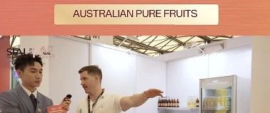 AUSTRALIAN PURE FRUITS，澳大利亞歷史悠久的軟飲品牌，借SIAL平臺，把傳統(tǒng)獨特飲品帶到中國
