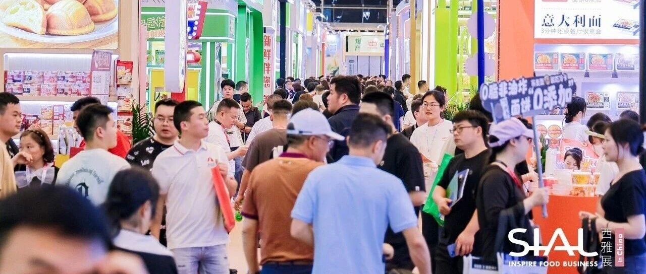 海底撈、莫小仙背后方便米飯龍頭，年銷10億牛羊肉的它玩轉萬億餐飲新生態(tài)