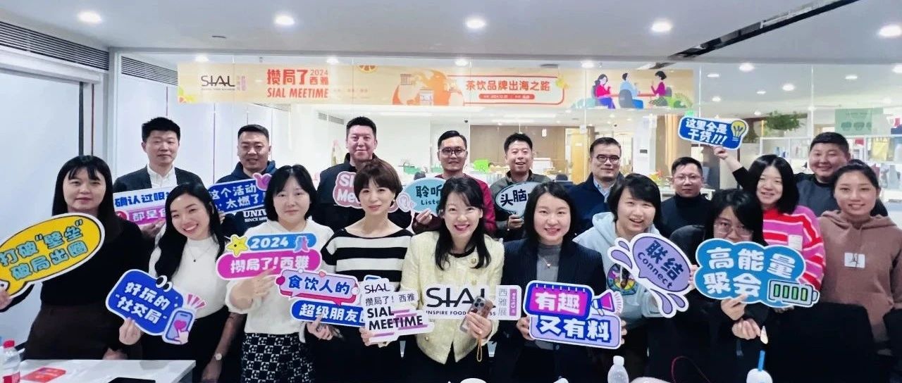 中國披薩市場：現(xiàn)狀、競爭格局與2025發(fā)展趨勢