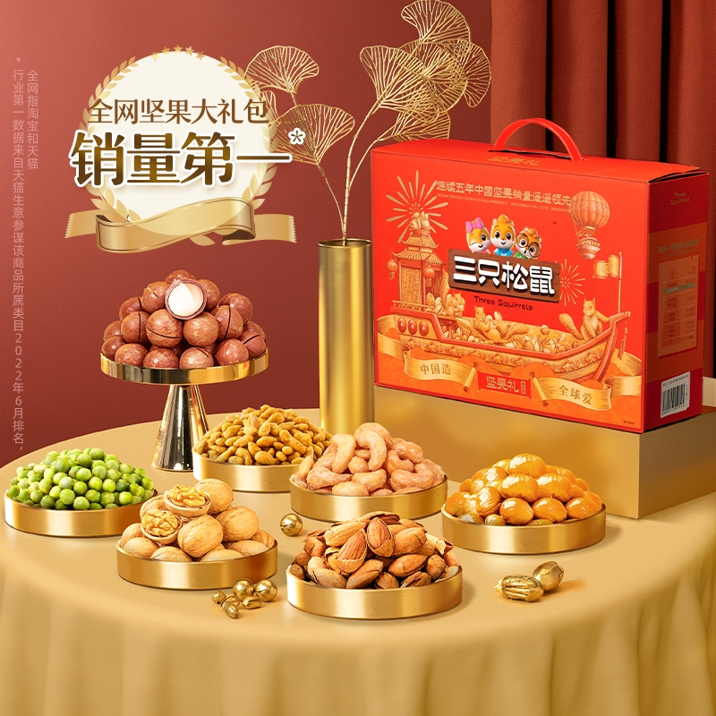 SIAL西雅國(guó)際食品展