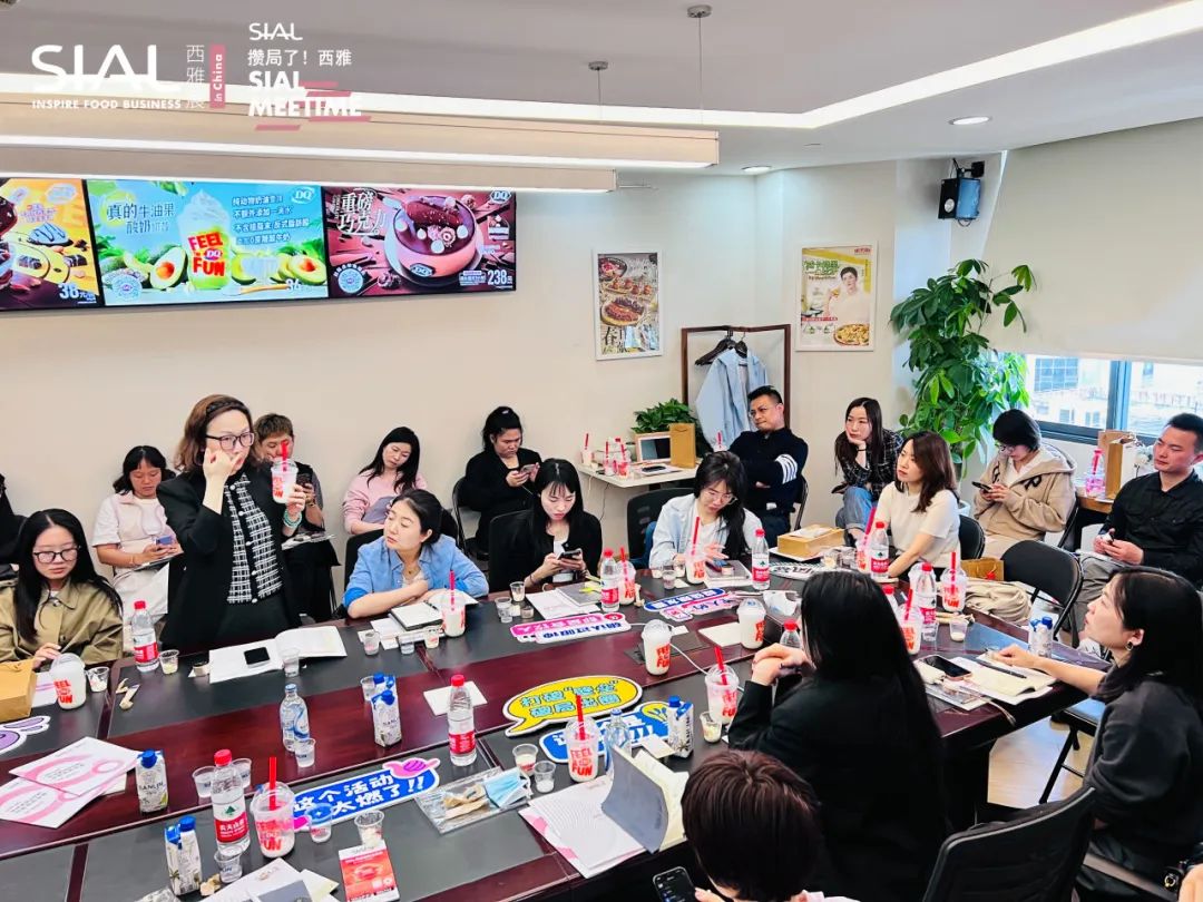 SIAL Meetime 攢局了！西雅