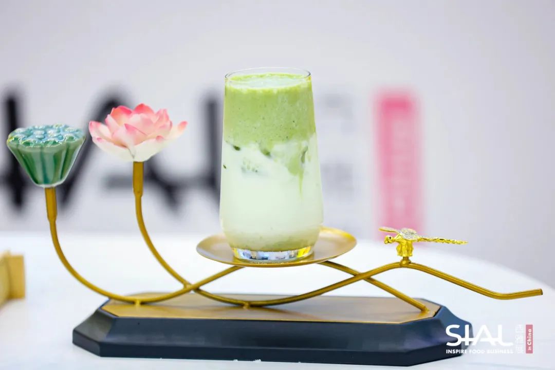 第五屆SIAL茶飲調(diào)配師大賽