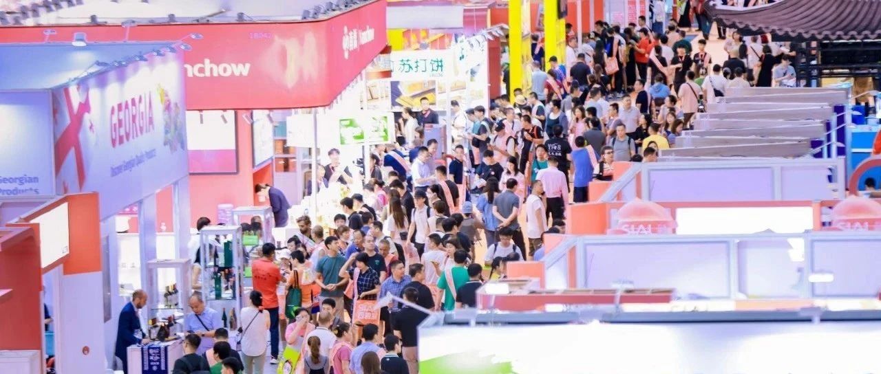 上海東方財經(jīng)報道：SIAL西雅國際食品展榮膺2024年上海品牌展，共筑食飲新生態(tài)
