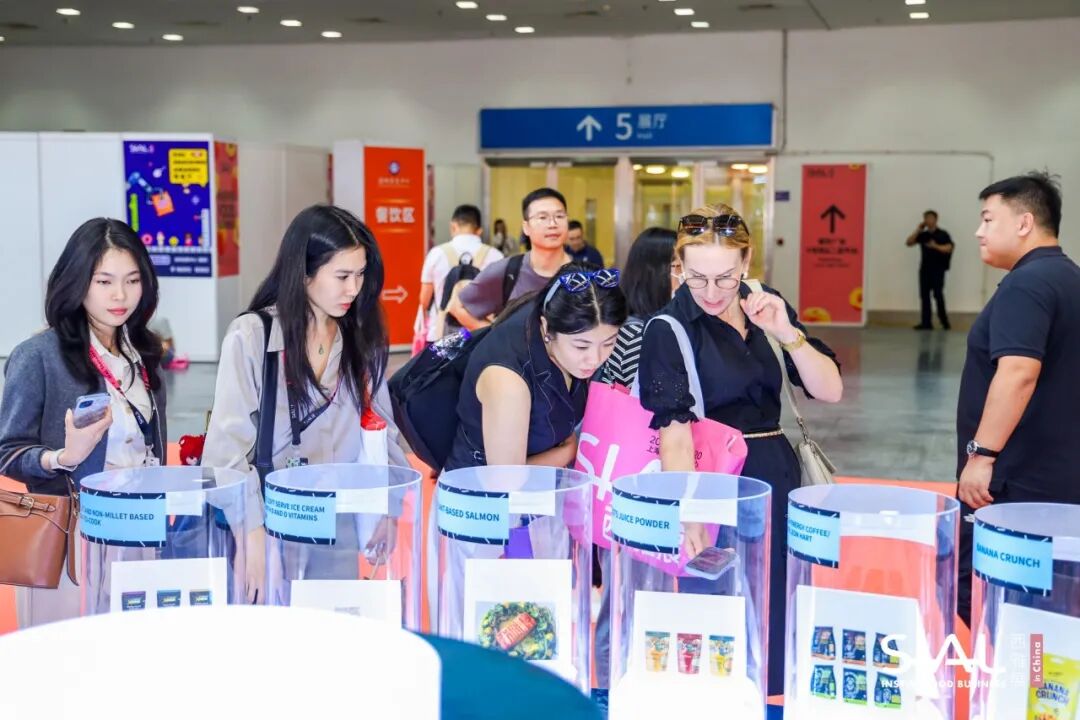 sial 西雅國際食品展