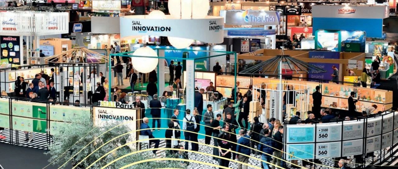 27萬平方米、7500家參展商及28.5萬專業(yè)人士，SIAL Paris展現(xiàn)世界大展風(fēng)采 引領(lǐng)食品未來