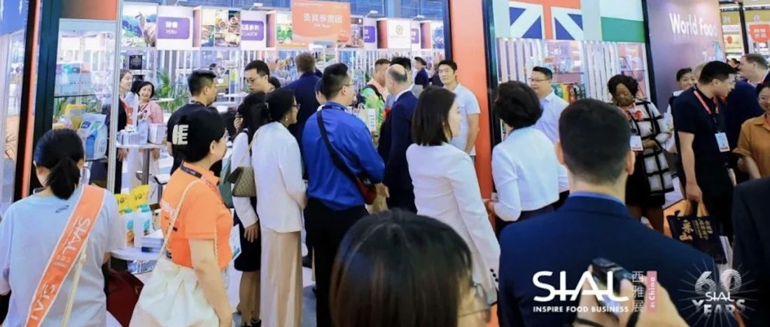 進出口買家必看！9月深圳這場國際大展齊聚全球新奇特食飲好品