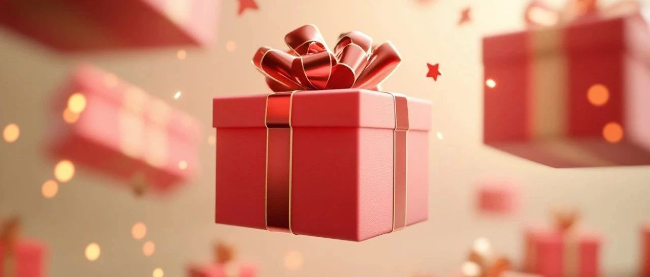 觀眾福利UP UP！邀好友參觀，領(lǐng)豪華大禮！你的同行/客戶都在這里！