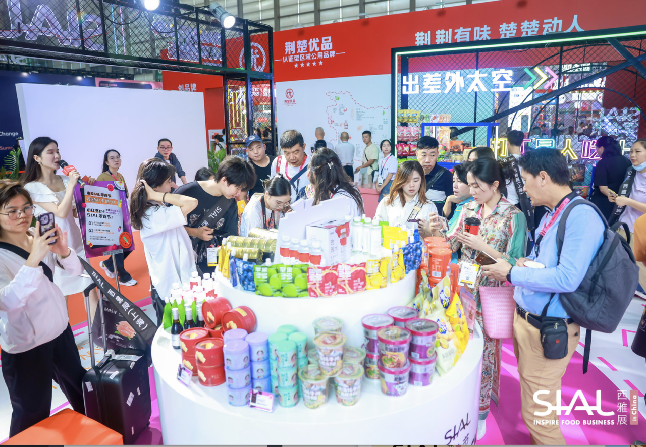 深圳站SIAL零食節(jié)TOP榜單揭曉！！60+款產(chǎn)品榮膺上榜