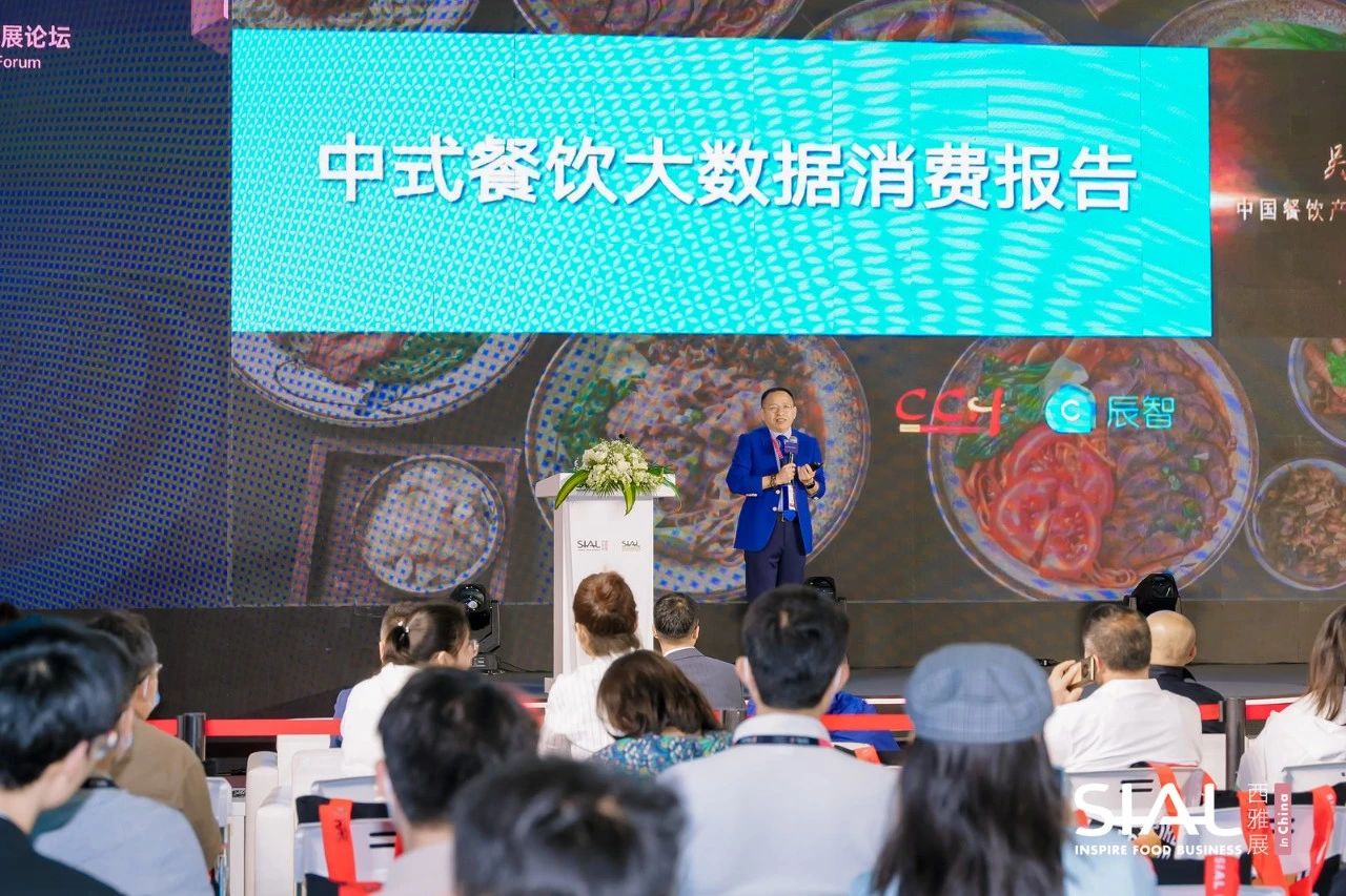 餐飲業(yè)趨勢(shì) | “去邊界化”日益明顯，地域性單品逐漸走向全國