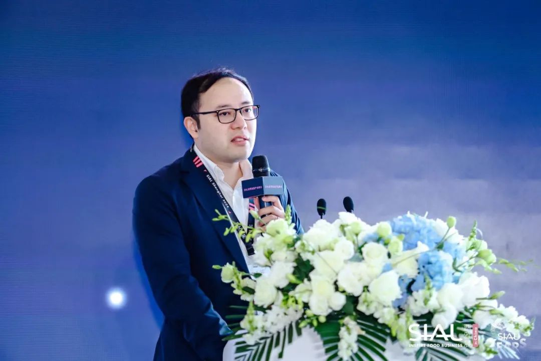 SIAL世界食品產(chǎn)業(yè)峰會