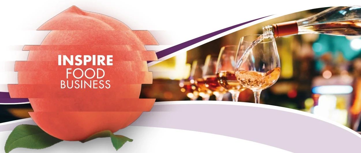 收藏置頂不迷路！2024 SIAL西雅展《逛展攻略》出爐！入場、交通導(dǎo)航、峰會活動通通都有