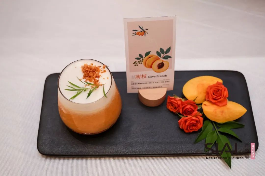 SIAL西雅國(guó)際食品展