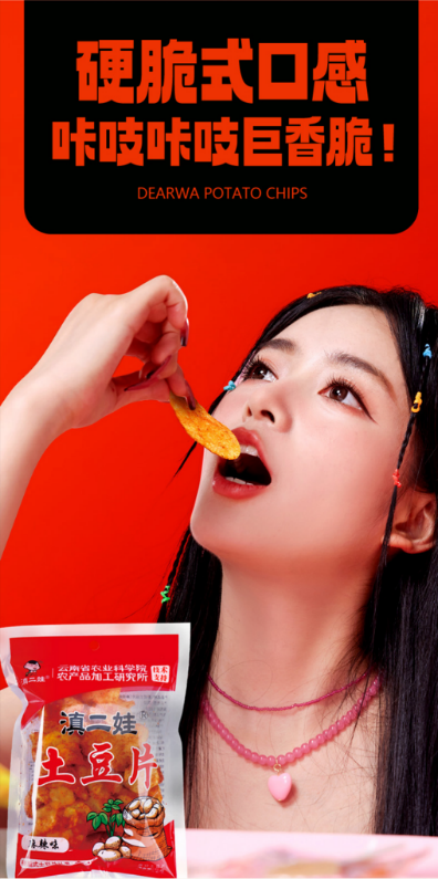 SIAL西雅國(guó)際食品展