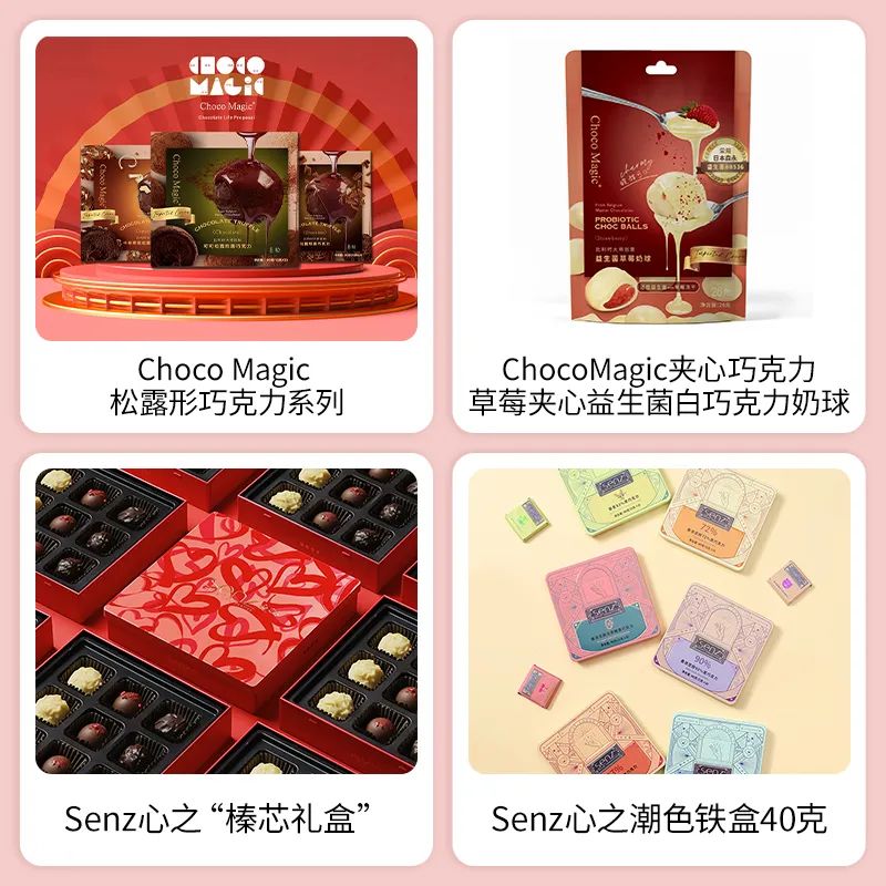 SIAL西雅國(guó)際食品展