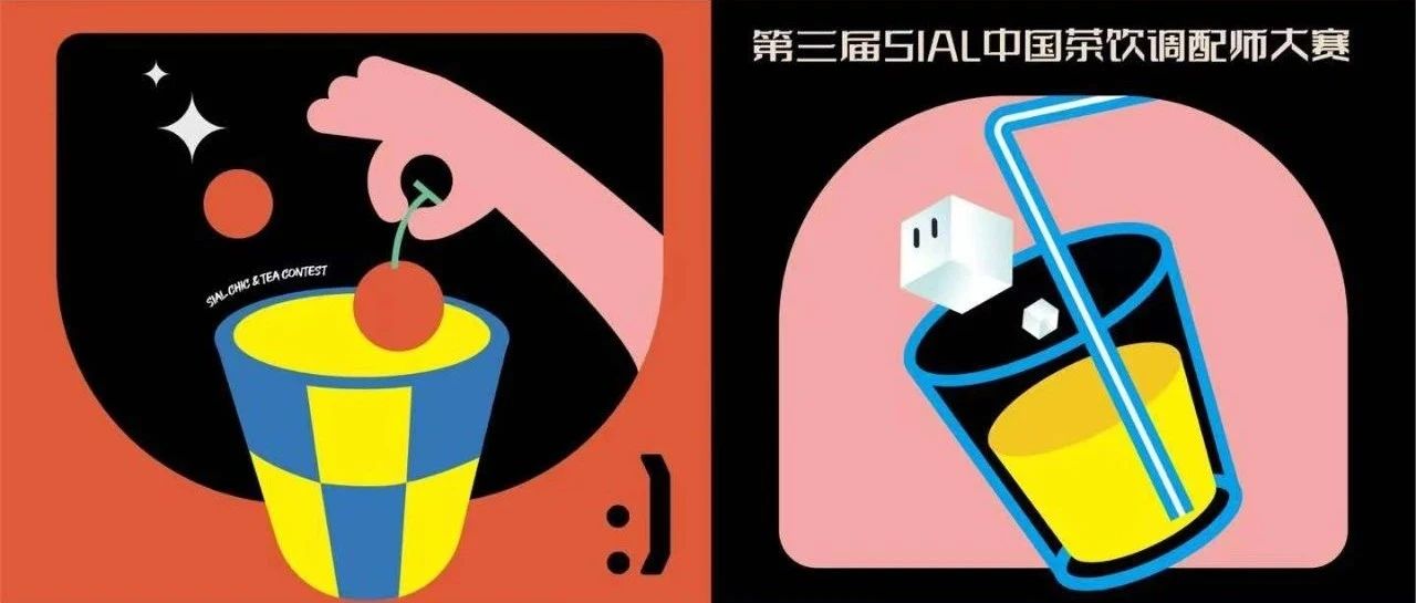 日程出爐 │ 2024 SIAL鮮生活﹒名優(yōu)水產(chǎn)食材推介主題烹飪活動——精彩美味，不容錯過！