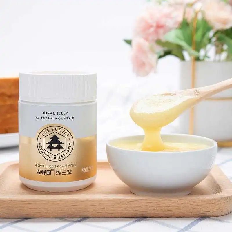 SIAL西雅展（上海）