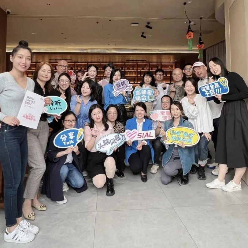 異業(yè)聯(lián)名如何助力品牌勢能？這期知識點一起來get!