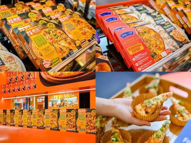 SIAL西雅國際食品展