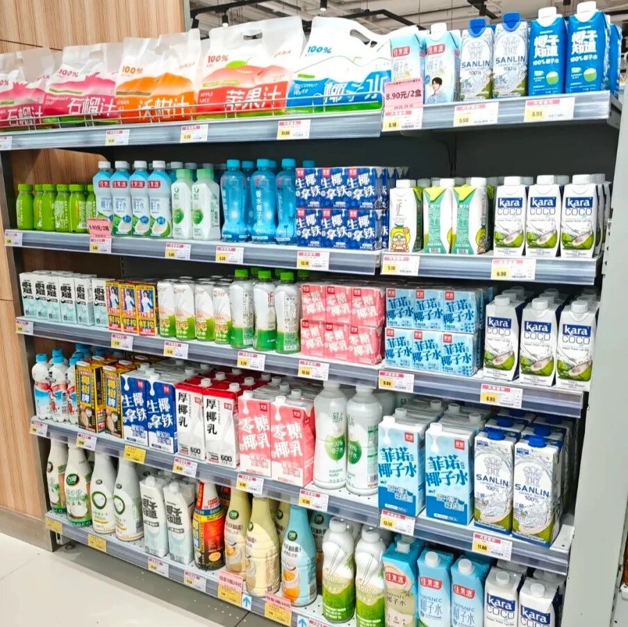 團(tuán)體標(biāo)準(zhǔn)發(fā)布!椰子水“摻假”將成為過(guò)去式？