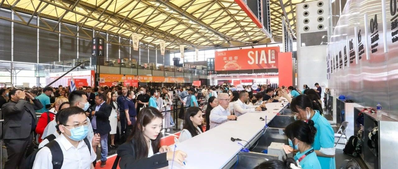 深圳食品展2024時間表、門票、時間、地點及預(yù)登記