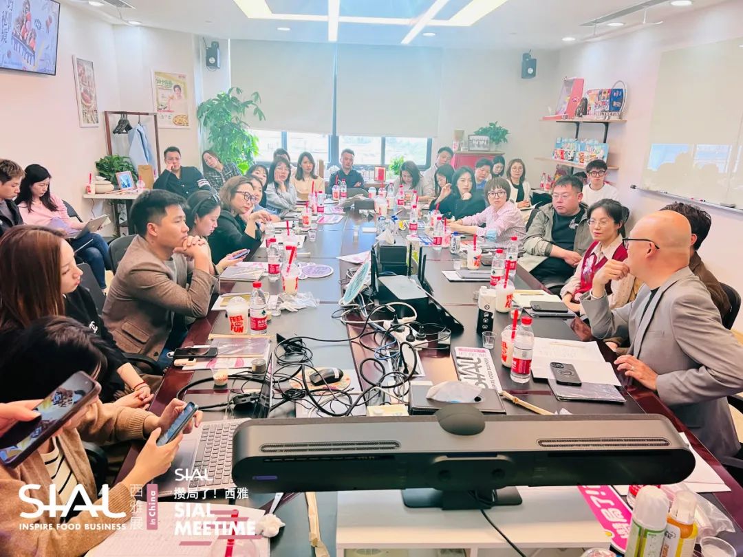 SIAL Meetime 攢局了！西雅