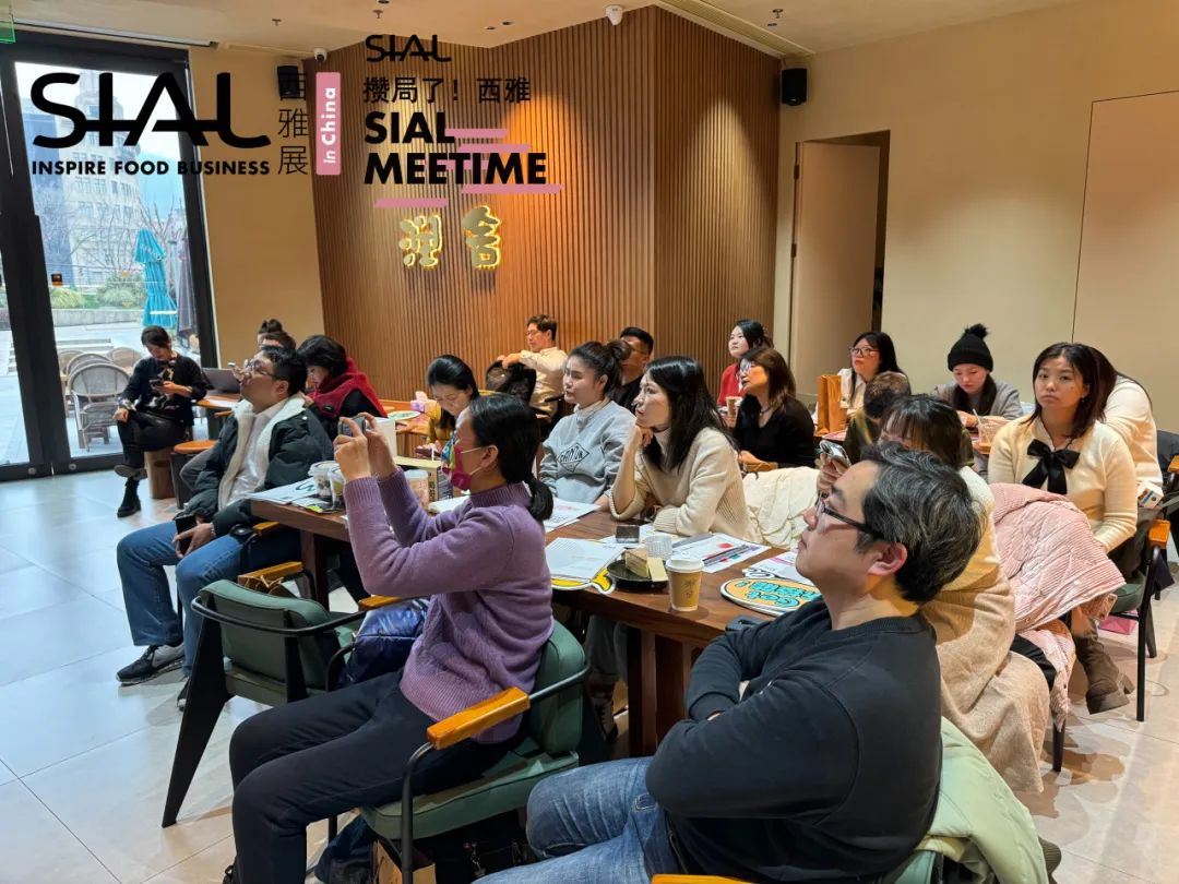 西雅,線下沙龍,2023年度創(chuàng)新產(chǎn)品大盤點