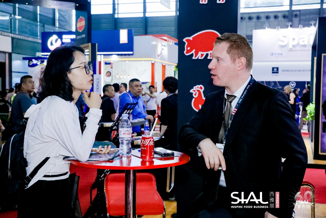 SIAL 西雅國際食品展
