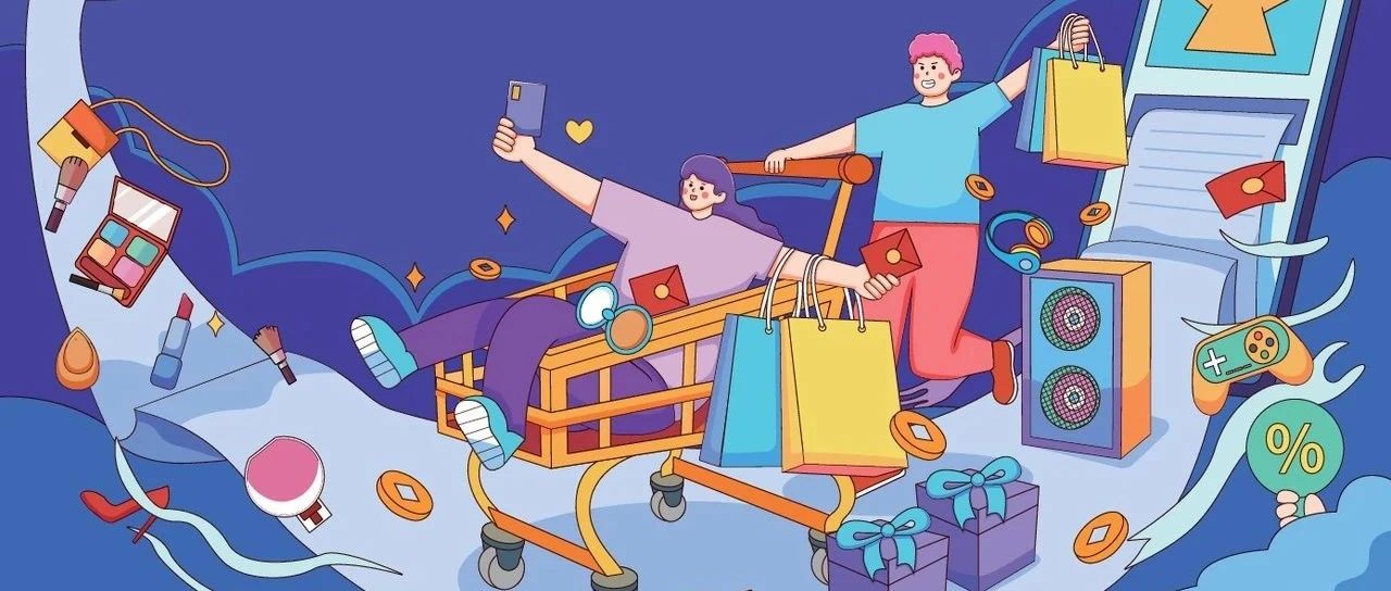 2024雙11食品飲料榜單來了！這些品類成今年大贏家