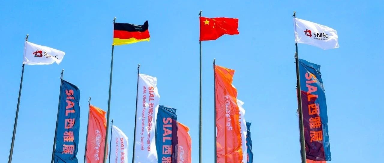 5000+展商35萬(wàn)精品17大展館滿館展出，全球直采搶定食飲爆款