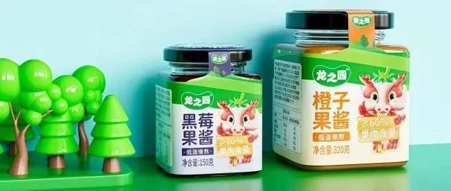 搶占兒童健康零食先機(jī) ！青島龍之園攜爆款兒童水果制品閃耀9月SIAL 西雅國際食品展